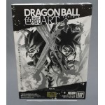 Dragon Ball Shikishi ART Part 4 Set of 10 CANDY TOY Bandai