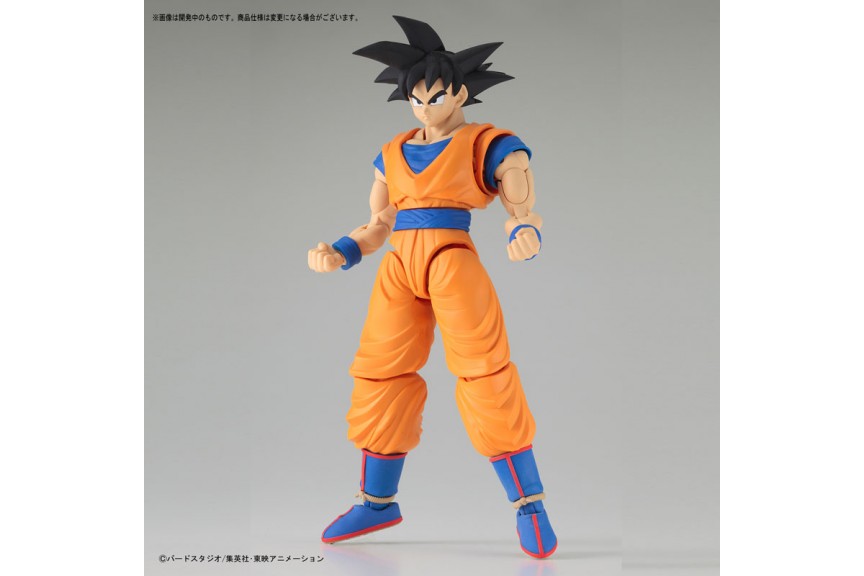 Dragon Ball Kai: 1/8 Scale Figurise Super Saiyajin Son Goku Master Grade  Model Kit