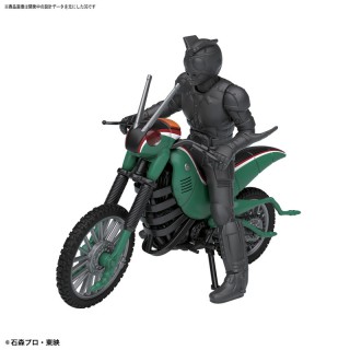 Mecha Collection Kamen Rider Battle Hopper & Shadow Moon Model Kit Bandai