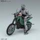 Mecha Collection Kamen Rider Battle Hopper & Shadow Moon Model Kit Bandai