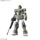 MG 1/100 GM Sniper Rifle from Mobile Suit Gundam MSV Model Kit Bandai