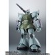 Robot Damashii (side MS) Mobile Suit Gundam MS-14A GELGOOG & C-TYPE EQUIPMENT ver. A.N.I.M.E Bandai Limited