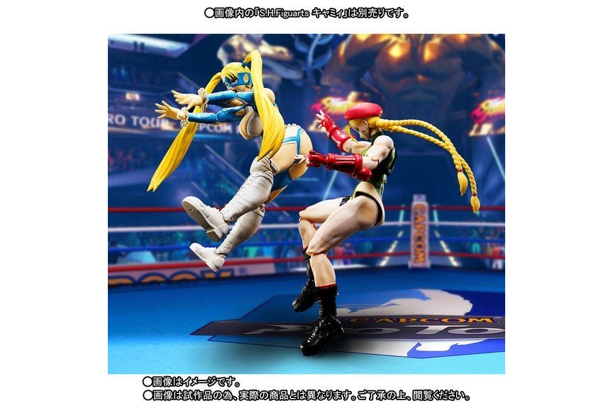 Bandai: S.H. Figuarts Street Fighter V Cammy