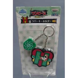 (T2E17) ONE PIECE KEYCHAIN ICHIBAN KUJI H BOA HANCOCK