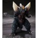 S.H Monster Arts Space Godzilla & Little Godzilla Special Color ver. Bandai Limited