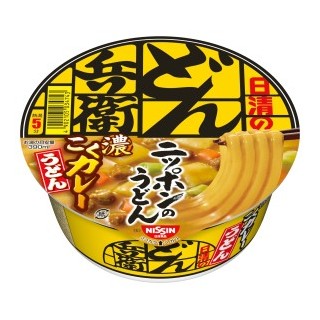 Japanese Cup Noodle Japanese CurryUdon taste Japanese Cup Noodle Japanese CurryUdon taste