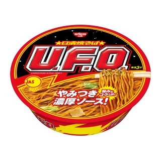 Japanese Cup Noodle Yakisoba UFO Japanese Cup Noodle Yakisoba UFO