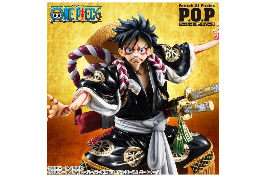 pop megahouse one piece