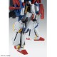 MG 1/100 ZZ Gundam Ver.Ka Plastic Model Mobile Suit Gundam ZZ Bandai