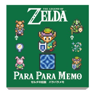The Legend of Zelda A Link to the Past BaraBara Memo Ensky