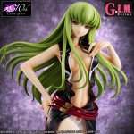  G.E.M. Series Code Geass Lelouch of the Rebellion R2 C.C MegaHouse