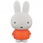 Ultra Detail Figure No.393 UDF Dick Bruna (Series 1) Crying Miffy