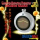 Dragon Ball Complete Selection Animation DRAGONRADAR (CSA Dragon radar) Bandai Premium