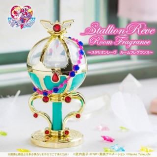 Stallion Love Room Fragrance Bandai Premium