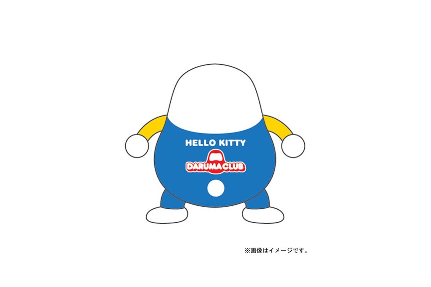 Bandai Daruma Club Hello Kitty a 90mm ABS Figure for sale online 