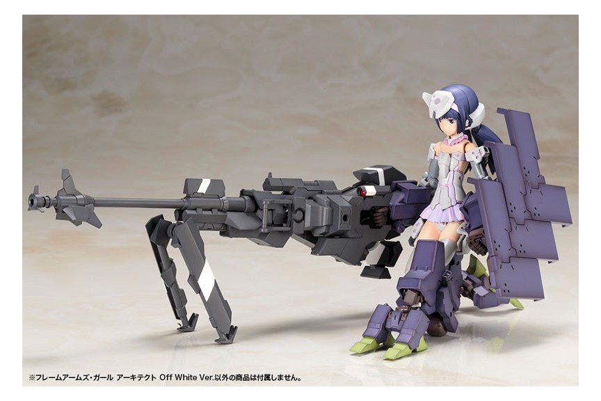 Model Kit FG030 IN STOCK USA Kotobukiya Frame Arms Girl Architect Off White Ver 