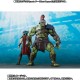 SH S.H. Figuarts Thor Ragnarok - Hulk Bandai Limited