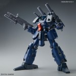 RE/100 1/100 Guncannon Detector Plastic Model Mobile Suit Gundam Unicorn Bandai