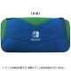 Nintendo Switch Quick Pouch Collection (Super Mario) Type-B KeysFactory