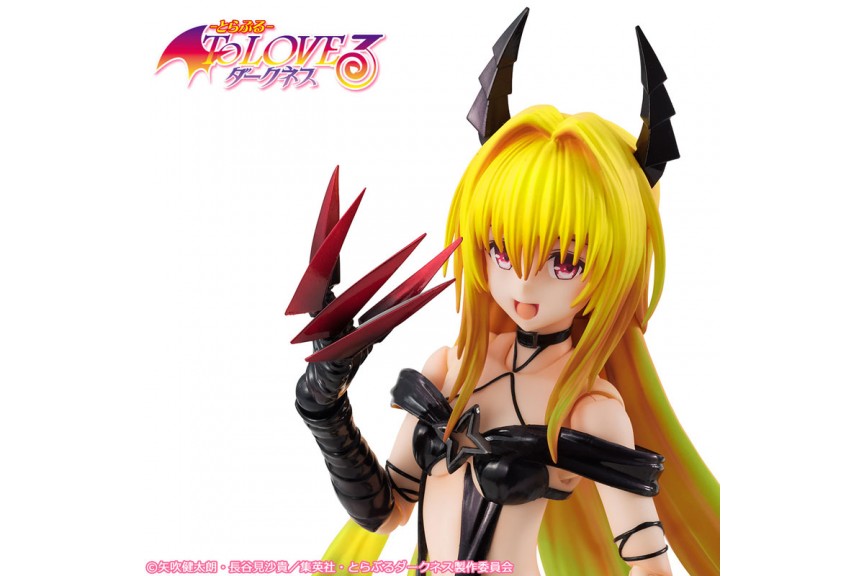Variable Action Heroes Dx To Love Ru Darkness Golden Darkness Trance Darkness 1 8 Megahouse Mykombini Uploaded for mi amigo tinomio. variable action heroes dx to love ru