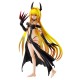  Variable Action Heroes DX To Love-Ru Darkness Golden Darkness (Trance Darkness) 1/8 MegaHouse