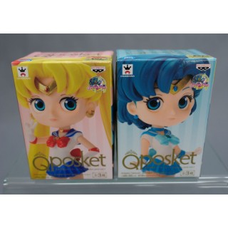 Sailor Moon Qposket petit Vol. 1 set of 2 Sailor Moon & Sailor Mercury Banpresto