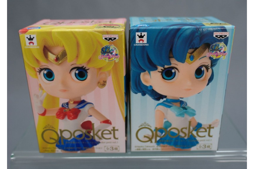 Sailor Moon Qposket petit Vol.1 set of 2 Sailor Moon & Sailor Mercury Banpresto* 