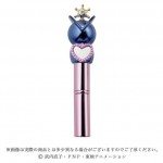 Sailor Moon Miracle Romance Twin Lip Rod Cheek Brush (Uranus Ver.) Bandai premium