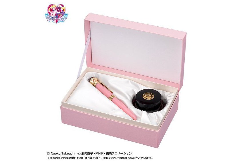 Sailor moon fountain pen (ordinary package version) Bandai premium ...