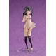 Fate/Kaleid Liner Prisma Illya Miyu Edelfelt With Stand for sisters 1/7 Hobby Japan Limited