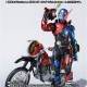 SH S.H. Figuarts Kamen Rider Build Machine Builder & Parts Set Bandai Limited