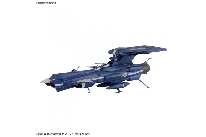 Space Battleship Yamato 22 Warriors Of Love Earth Federation Andromeda Class 3rd Ship Apollo Norm Plastic Model 1 1000 Bandai Mykombini