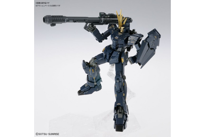 Mg Gundam Unicorn 02 Banshee Ver Ka Plastic Model 1 100 Bandai Mykombini