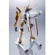 METAL Robot Spirits SIDE KMF Lancelot Albion Code Geass (Lelouch of the Rebellion R2) Bandai