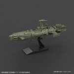 Space Battleship Yamato 2202 Gaizengan Weapon Group Karakurum-class Battleship Bandai