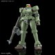 HGAC Mobile Suit Gundam Wing Leo Plastic Model 1/144 Bandai