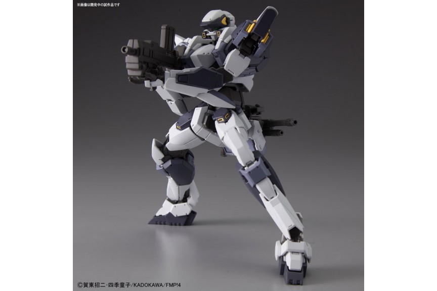 Invisible Victory Arbalest Ver.IV Plastic Model 1/60 Bandai*** Details about   Full Metal Panic 