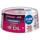 DVD - R DL Victor JVC Single-sided dual-layer (VD-R215CS30) pack of 30 Made in Japan 
