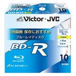 (T7E2) Blu-ray disc Victor JVC 25GB (BV-R130UW10) pack of 10 