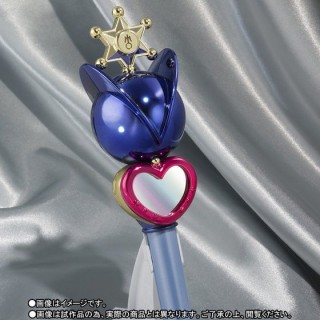Sailor Moon Proplica Transformation Lip Rod Sailor Uranus Bandai Limited
