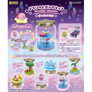 Hoshi no Kirby Terrarium Collection Kirby's Adventure Box of 6 RE-MENT