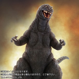 FAVORITE SCULPTORS LINE Toho Daikaiju Series Godzilla (2001) Plex