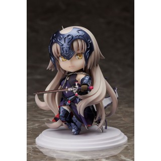 Chara-Forme Beyond Fate/Grand Order Avenger Jeanne d'Arc HOBBY MAX