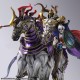 Final Fantasy Creatures Bring Arts Odin Square Enix