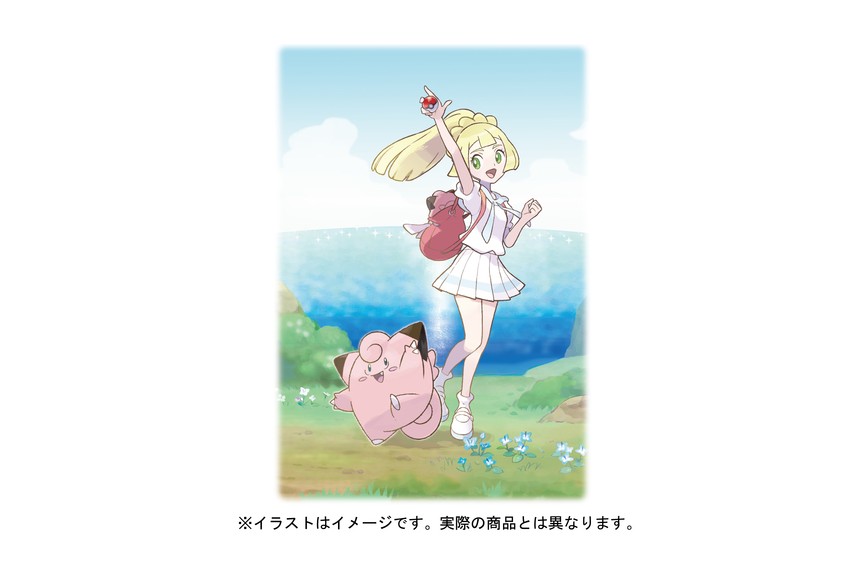 Pokemon Center Gamba Lillie & Clefairy 1/8 Kotobukiya Limited Edition NEW JAPAN