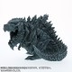 Default Real "Godzilla: Planet of the Monsters" Godzilla Earth PLEX