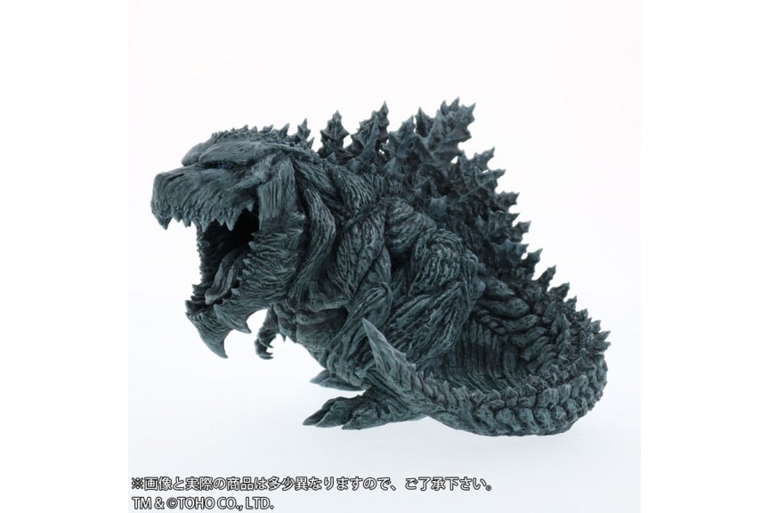 Default Real Godzilla: Planet of the Monsters Godzilla Earth — Ninoma