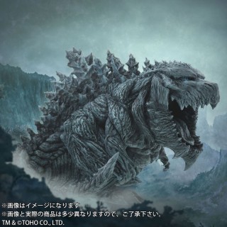 Default Real "Godzilla: Planet of the Monsters" Godzilla Earth PLEX