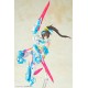 Megami Device Asra Archer Aoi 1/1 Kotobukiya