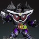 S.H. Figuarts Kamen Rider Genm God Maximum Gamer Level 1000000000 Bandai Limited
